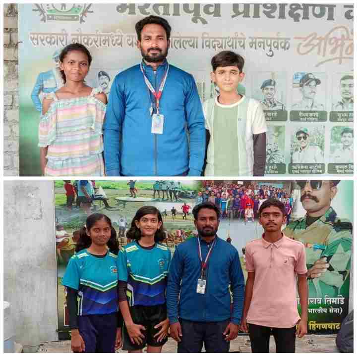महेश ज्ञानपीठच्या विद्यार्थ्यांची तालुका स्तरावरून जिल्हा स्तरावर झेप